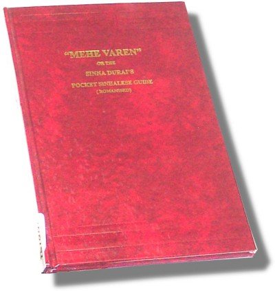 Sinhalese - Mehe Varen, Pocket Sinhalese Guide - romanised - (HB)