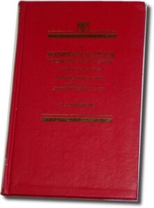 Manipuri Grammar, Vocabulary and Phrasebook (HB)
