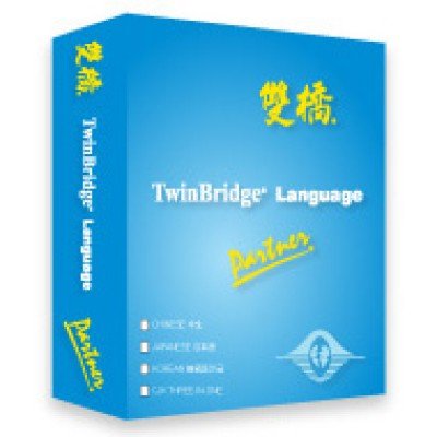 Twinbridge (CJK) Chinese, Japanese & Korean Partner V6.5 for Windows