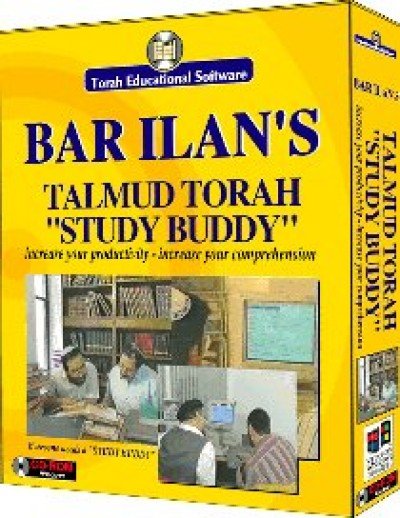 Hebrew - Bar Ilan Study Buddy