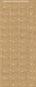 Keyboard Stickers for Japanese (Hiragana) white for black keyboards