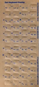 Dari keyboard stickers (Blue Letters)