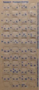 Keyboard Stickers for Sanskrit Blue Letters