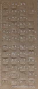 Keyboard Stickers for Telugu (White for Black Keyboards)