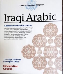 Intensive FSI Arabic in Iraqi Dialect ONLY ONE LEFT!