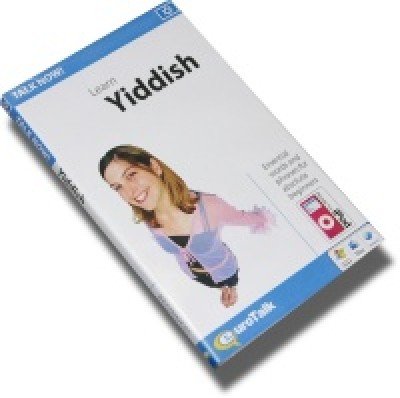 Talk Now Learn Yiddish