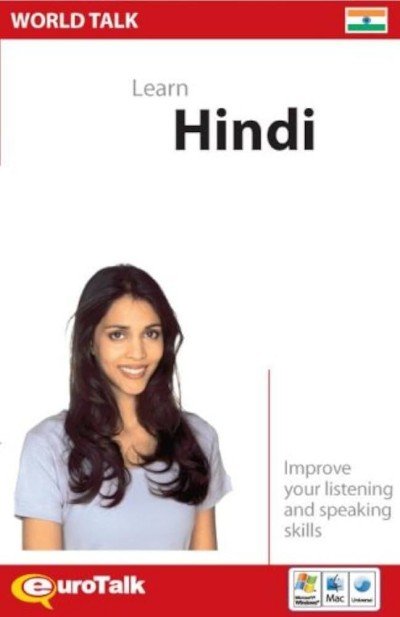 World Talk Learn Hindi Intermediate Level 2