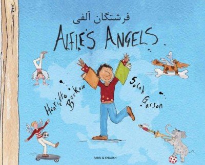 Alfie's Angels in Farsi & English (PB)
