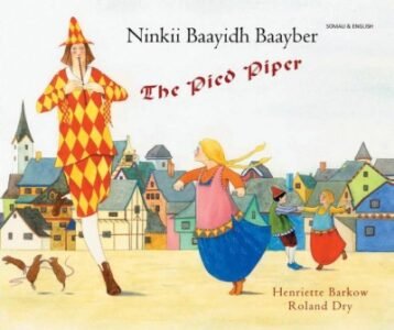 The Pied Piper in Somali & English (PB)