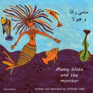 Mamy Wata and The Monster in Dari & English (PB)
