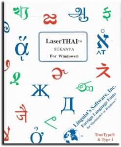 LaserThai - Windows w/ 1 font