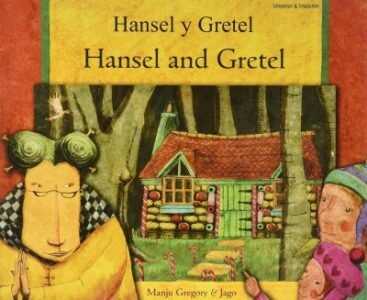 Hansel and Gretel in Spanish & English (PB)