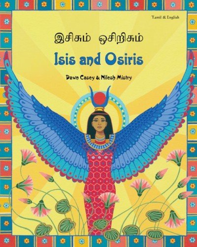 Isis and Osiris in Tamil & English (PB)