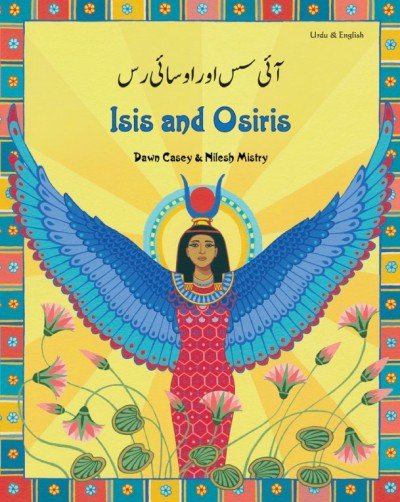 Isis and Osiris in Urdu & English (PB)