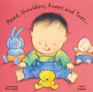 Head, Shoulders, Knees and Toes in Tamil & English (boardbook)