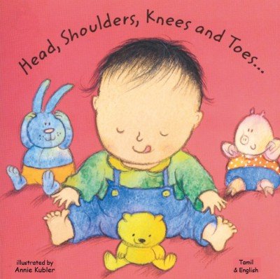 Head, Shoulders, Knees and Toes in Tamil & English (boardbook)