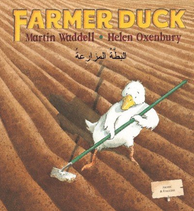 Farmer Duck in Arabic & English (PB)
