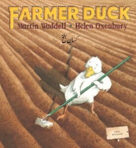 Farmer Duck in Urdu & English (PB)