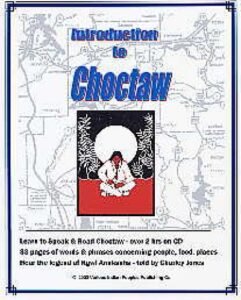 VIP - Introduction to Choctaw Basic Course on Audio CD with Text