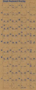 Keyboard Stickers for Greek (blue)
