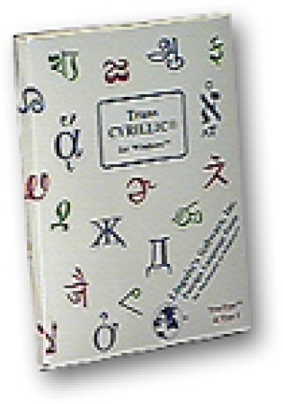 TransCyrillic in Unicode for Macintosh OS x 10.4+ includes 1 SanSerif Font