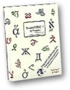 TransIndic Transliterator for Windows