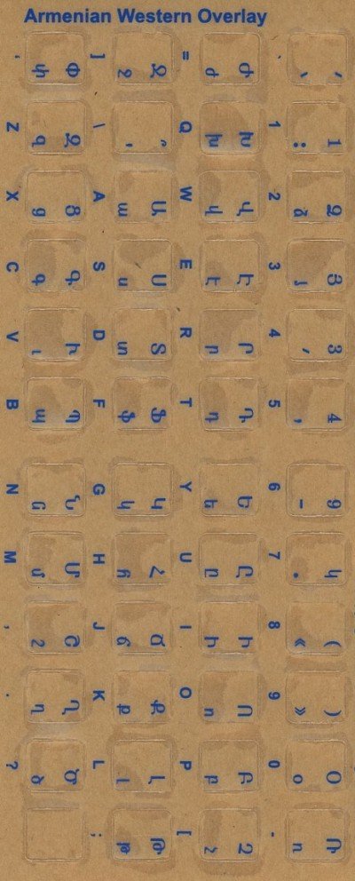 Keyboard Stickers for Armenian (blue)