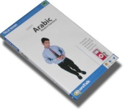 Talk Now Learn Arabic (Modern Standard)