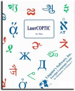 LaserCoptic for Mac