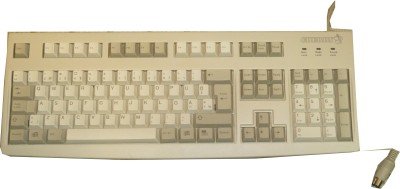 Keyboard for Estonian - Only one left