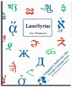 LaserSyriac for Windows