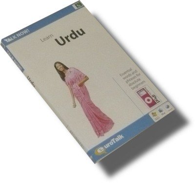 Talk Now Learn Urdu