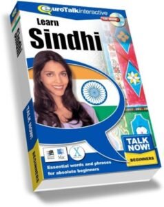 Talk Now Learn Sindhi