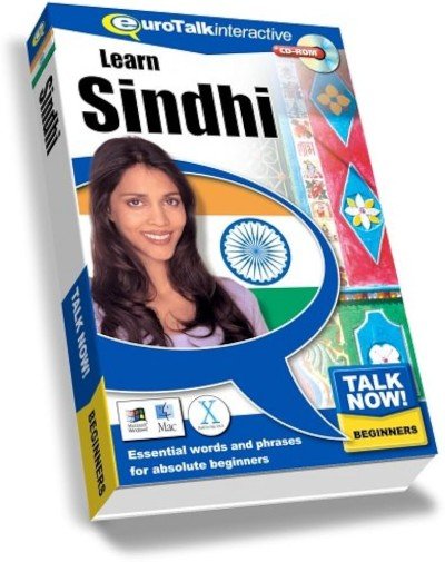 Talk Now Learn Sindhi