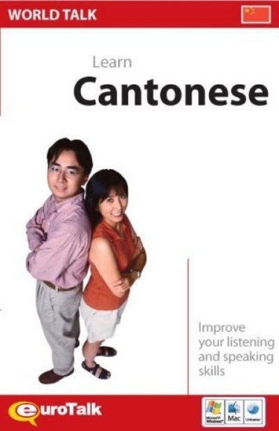 World Talk Learn Cantonese Intermediate Level 2
