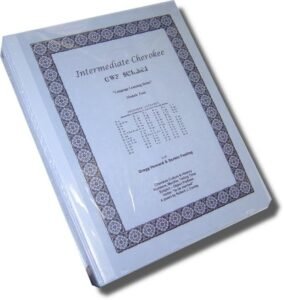 VIP - Intermediate Cherokee Module IV (Audio CDs/28 Pg Workbook)