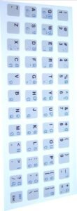 Assamese Keyboard Stickers