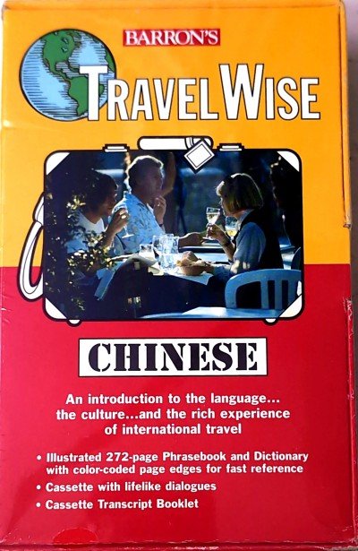 Travel Wise: Chinese (Book and Cassette)