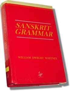 Sanskrit Grammar (HB)