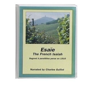 Esaie / French Isaiah, Segond Version spoken audio.