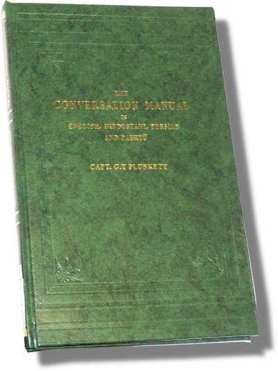 Hindustani, Persian, Pashto - The Conversation Manual by Plunket (HB)