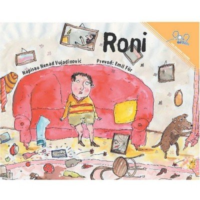 Ronny / Roni (PB) - Serbian