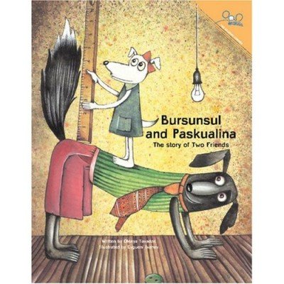 Bursunsul And Paskualina (PB) - English