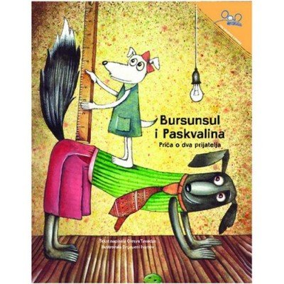 Bursunsul And Paskualina / Bursunsul i Paskvalina (PB) - Serbian