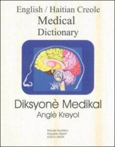 English Haitian Medical Dictionary