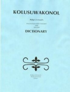 Passamaquoddy Dictionary