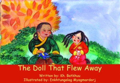 The Doll That Flew Away (Paperback) - Romanian