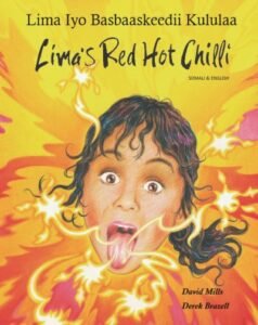 Lima's Red Hot Chilli in Somali & English [PB]