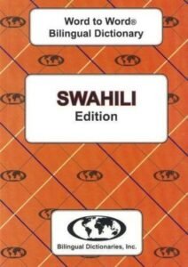 Word to Word Swahili / English Dictionary (PB)