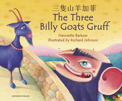 The Three Billy Goats Gruff in Cantonese (Chinese trad) & English (PB)